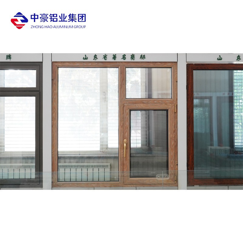 Integrated Casement Window With Screen
